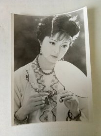 80年代明星照片.红楼梦人物.宝钗.老照片一张