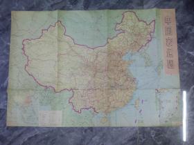 中国交通图一张