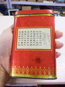 70年代带语录诗词韶山茶铁皮茶叶盒