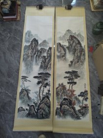 辽阳最著名画家王世利山水画条幅一对