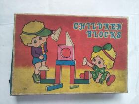 80年代CHILDREN BLOCKS积木玩具