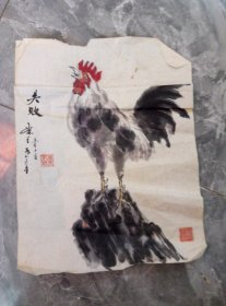 80年代纯手绘水墨（大公鸡.）一幅