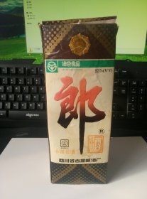 2002年四川省郎酒厂53度.500ML.郎酒.空瓶一个.1