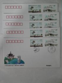 中国新加坡联合发行《城市风光》特种邮票纪念封一套五张