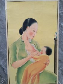 民国卫生署制妇婴卫生图婴儿食品，母乳喂养。