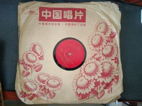 1964年中国唱片相声打电话