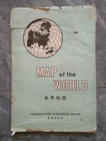 80 年代地理挂图-世界地图。