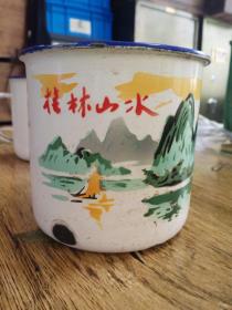 桂林山水茶杯1