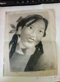 七十年代.知青画家纯手绘.美女碳画.