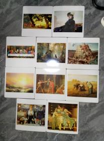 80年代印刷世界名画卡片（国外名画）45张