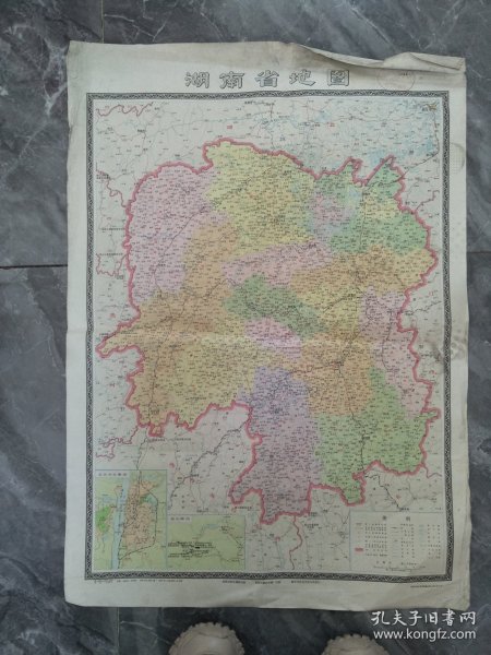1984年湖南省地图/