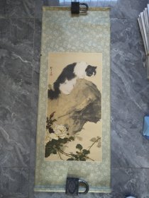 70年代刘继卣绘年画小猫