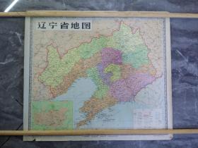 1983年辽宁省地图