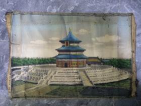 60年代彩色丝织画——北京天坛