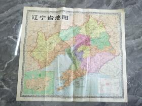 1983年辽宁省地图