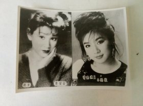 80年代明星照片.香港演员.余安安.吕秀菱老照片一张