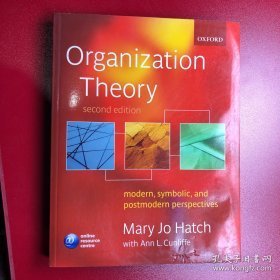 Organization Theory