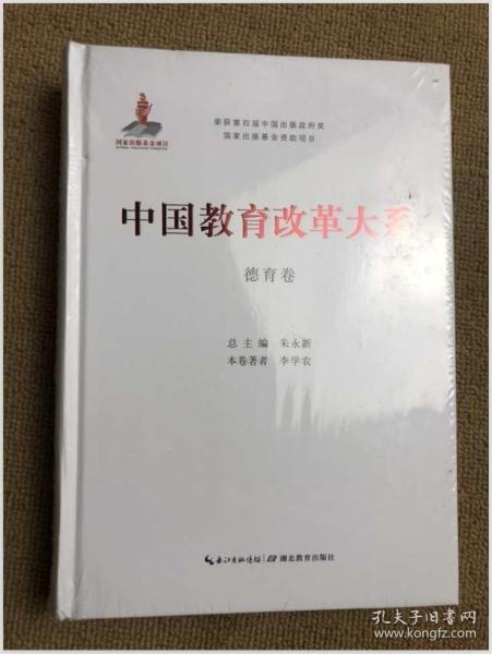 学习搭档