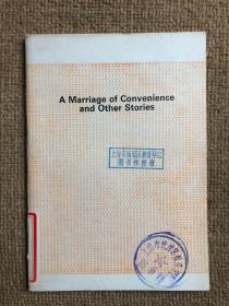 A Marriange of Convenience and Other Stories 天作之合和其他的故事（海涅曼1600词汇量的中级英语读物）