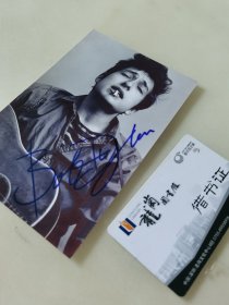 史上最伟大的民谣摇滚歌手 鲍勃·迪伦Bob Dylan 亲笔签名照片，首位获得诺贝尔文学奖的歌手。