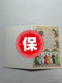 著名經(jīng)濟學家、天相投資顧問有限公司董事長、中國證券業(yè)協(xié)會副會長 林義相 簽名信札賀卡，1990年于英國劍橋?qū)懡o北大經(jīng)濟學院副院長高程德教授，提及以完成《企業(yè)進一步改革幾種設(shè)想之比較》一文，以及“您介紹的姑娘那邊就算了，相片給我的第一印象不十分理想?！? onerror=
