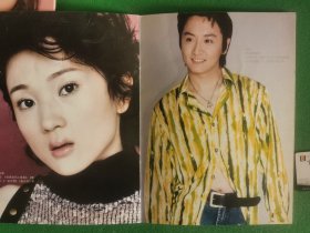 金素妍、任泉 亲笔签名《就像美丽的蝴蝶飞》电视剧宣传册，2004年中韩合拍电视剧，宣传册还要演员宋知垠、崔镐哲亲笔签名。金素妍，韩国顶级女明星，作品有《顺风妇产科》、《顶楼》、《Irish》。