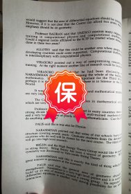 中国科学院院士、“两弹一星”元勋 周光召 签批国际理论物理中心主任米格尔·维拉宿（Miguel Virasoro）关于第25届 ICTP理事会会议记录资料1组，记录中提及由suzhoabin代替不能出席的李政道和周光召参加。