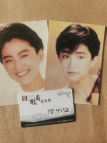 香港演员 林青霞 原版老照片1组10张，出自香港报纸摄影师收藏，早年柯达胶卷冲洗的5寸老照片。早期杂志封面写真照、泳装照。单出一张照片价格。