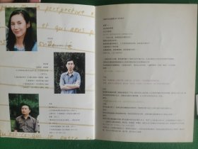 金素妍、任泉 亲笔签名《就像美丽的蝴蝶飞》电视剧宣传册，2004年中韩合拍电视剧，宣传册还要演员宋知垠、崔镐哲亲笔签名。金素妍，韩国顶级女明星，作品有《顺风妇产科》、《顶楼》、《Irish》。