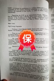 中国科学院院士、“两弹一星”元勋 周光召 签批国际理论物理中心主任米格尔·维拉宿（Miguel Virasoro）关于第25届 ICTP理事会会议记录资料1组，记录中提及由suzhoabin代替不能出席的李政道和周光召参加。