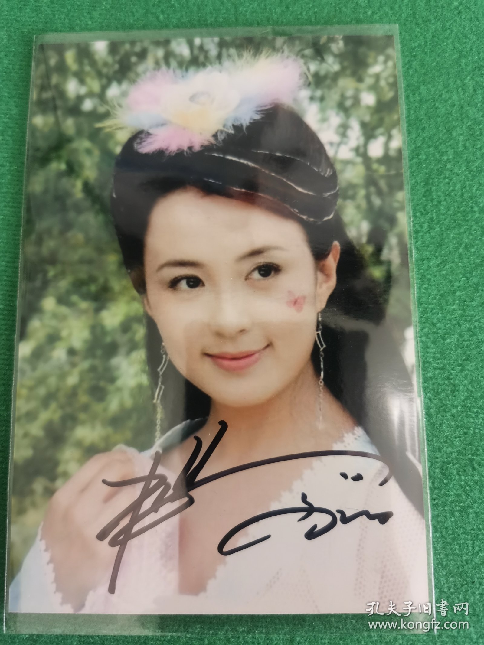 杨童舒 亲笔签名照片，带现场签名图见证，内地演员，代表作《至尊红颜》《太平天国》《家有公婆》