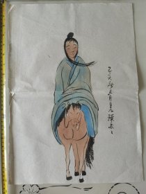 同一画家七八十年代的老人物水彩画15幅，多为孔子、老子等圣人佛祖画像，无款，画工非常好，人物惟妙惟俏，应该是大师级画家作品，买家自鉴。尺寸约为40*30cm。价格为一幅价格。