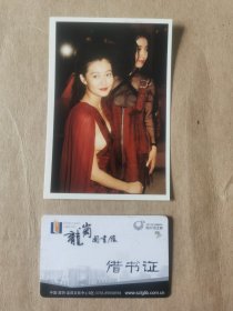 香港演员 陈宝莲 原版老照片1组9张，出自香港报纸摄影师收藏，早年柯达胶卷冲洗的5寸老照片。有陈宝莲的泳装照、时装照等。单出一张照片价格。