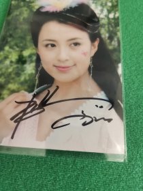 杨童舒 亲笔签名照片，带现场签名图见证，内地演员，代表作《至尊红颜》《太平天国》《家有公婆》