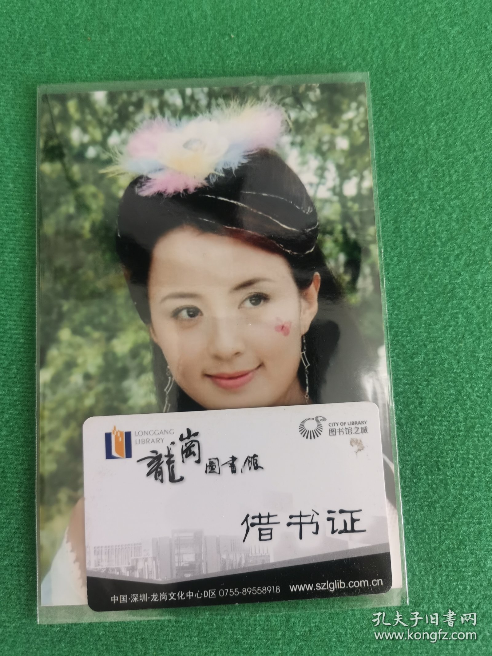 杨童舒 亲笔签名照片，带现场签名图见证，内地演员，代表作《至尊红颜》《太平天国》《家有公婆》