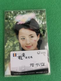 杨童舒 亲笔签名照片，带现场签名图见证，内地演员，代表作《至尊红颜》《太平天国》《家有公婆》