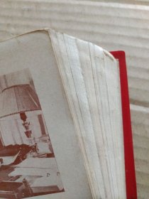 毛主席语录卡片（64开红塑皮封带木刻毛主席右面头像，扉页毛主席像和题词）