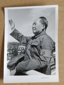 毛主席接见红卫兵【黑白老照片】