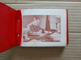 毛主席语录卡片（64开红塑皮封带木刻毛主席右面头像，扉页毛主席像和题词）
