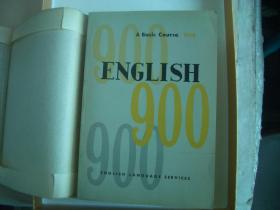 English 900   book one---book six (英语九百句1---6整套)