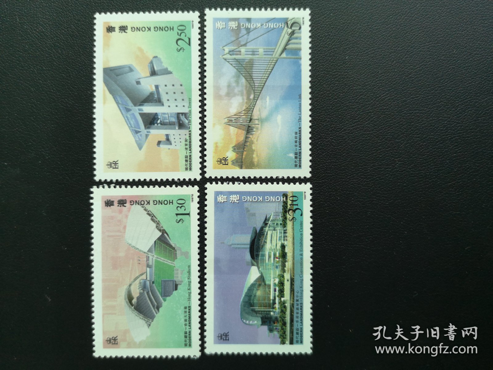 香港殖民地邮票 现代建筑