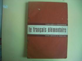le francais elementaire   (法语教材)
