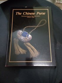 The Chinese Purse: Embroidered Purses of the Ch'ing Dynasty】中国绣荷包_精装本