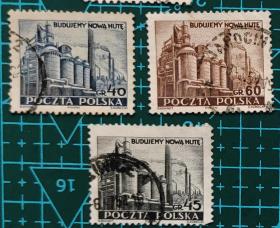 波兰邮票----工业成就（信销票）