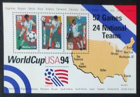 美国邮票------美国世界杯（小型张）