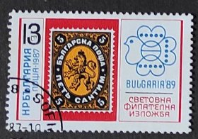 保加利亚邮票-----87年世界邮展 / 加拿大邮票---78年国际邮展（信销票）