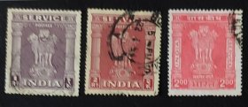 印度邮票----阿育王石柱顶狮像（信销票）