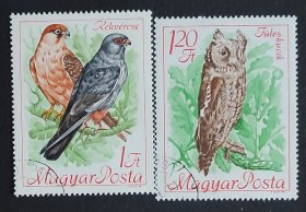 匈牙利邮票------鸟类保护（盖销票）