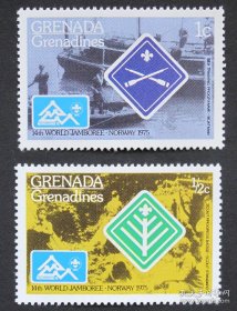 格林纳达邮票----挪威第十四届世界风景区会议