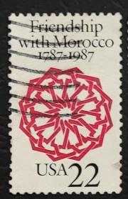 美国邮票-----与摩洛哥友谊 / 动画  兔八哥（信销票）